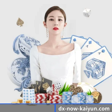 开云体育 APP 界面 - kaiyun sports