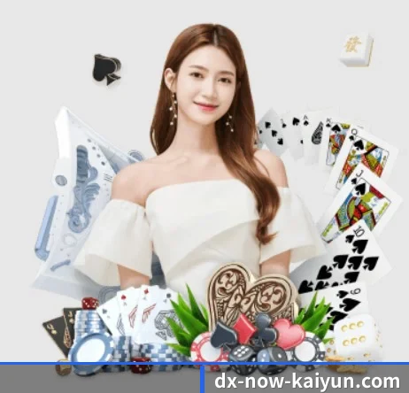 开云体育围绕看球场景设计的核心服务 - Kaiyun