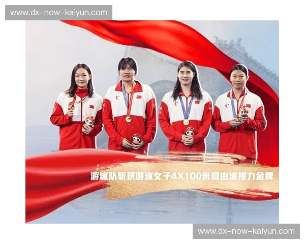 大运会2023淘汰赛对阵——青春与荣耀的终章